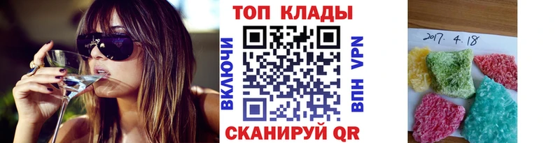 Купить Канабис Меф А ПВП ГАШ Сердобск