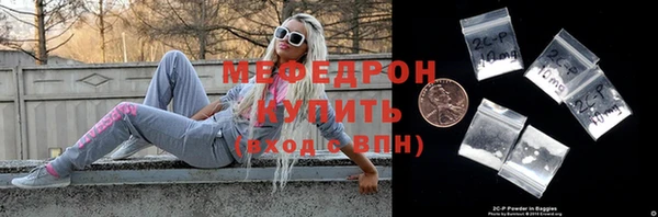марки nbome Пестово