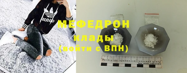 твердый Переславль-Залесский