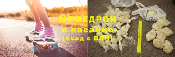 твердый Переславль-Залесский