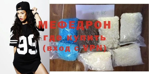 марки nbome Пестово