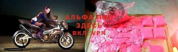 марки nbome Пестово
