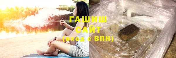 скорость Пересвет