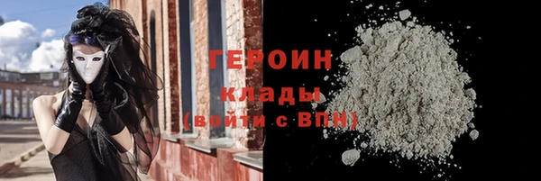 скорость Пересвет