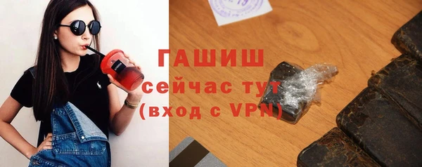 марки nbome Пестово