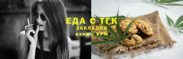 марки nbome Пестово