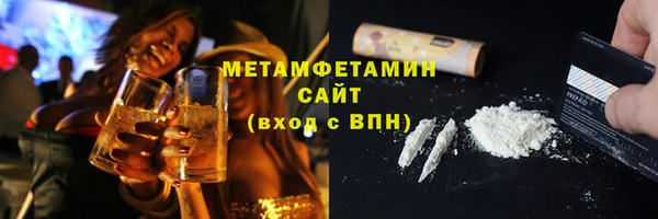 твердый Переславль-Залесский