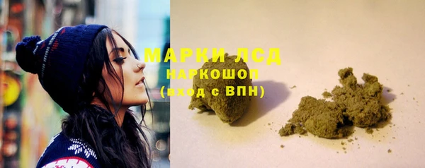 скорость Пересвет