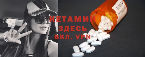 твердый Переславль-Залесский