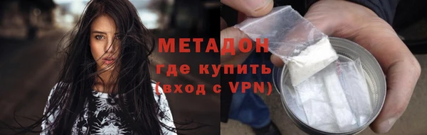 марки nbome Пестово