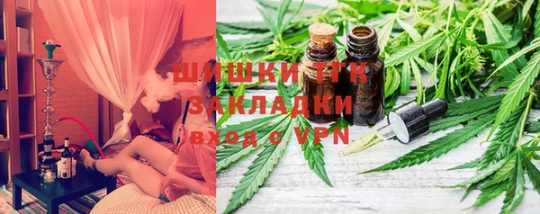 марки nbome Пестово