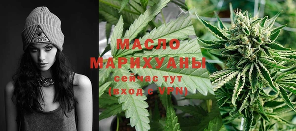 твердый Переславль-Залесский