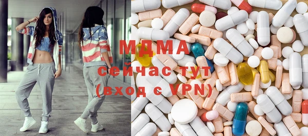 твердый Переславль-Залесский