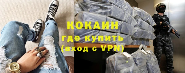 скорость Пересвет