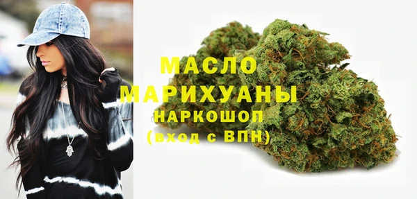 твердый Переславль-Залесский