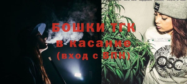 марки nbome Пестово