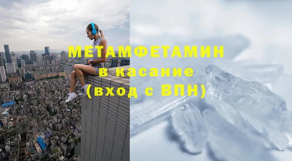 марки nbome Пестово
