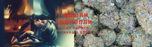 скорость Пересвет