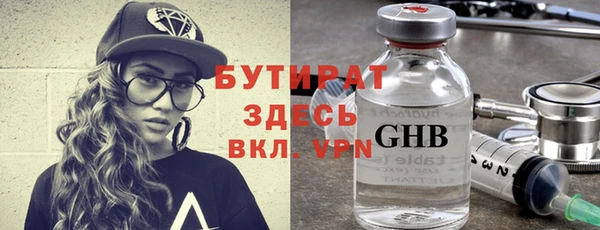 твердый Переславль-Залесский