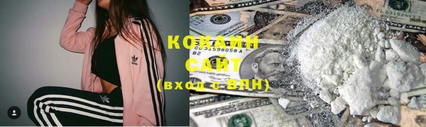 твердый Переславль-Залесский