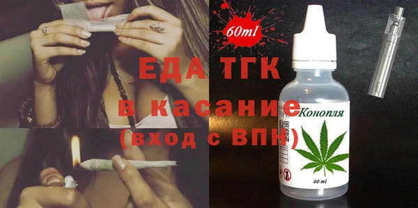 твердый Переславль-Залесский
