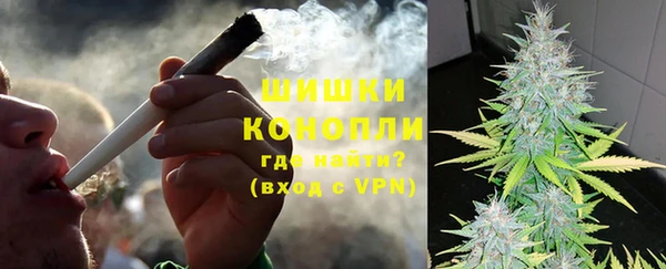 марки nbome Пестово